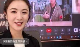 91 6下班快乐直播间,轻松愉悦的下班时光