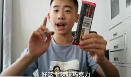 吃瓜爆料找王哥视频,吃瓜爆料视频背后的真相大起底